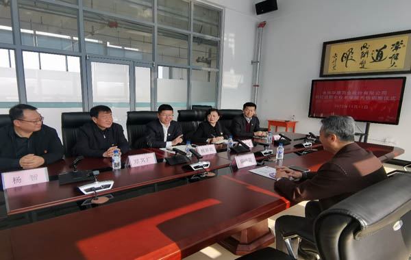 图片3.jpg 图片3.jpg