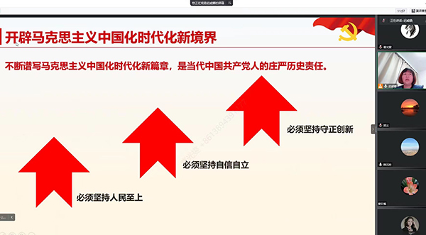 第六张.jpg 第六张.jpg