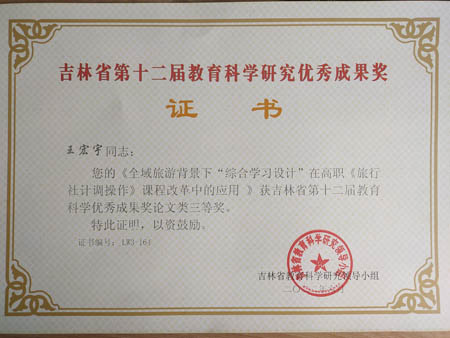 859da4382e2f663f4f6f975de4b8791.jpg 859da4382e2f663f4f6f975de4b8791.jpg