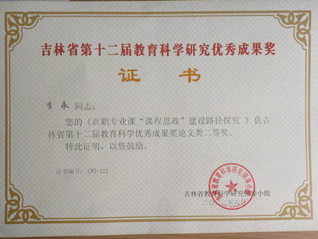 7f17a447ef06b718fb438d19cc14917.jpg 7f17a447ef06b718fb438d19cc14917.jpg