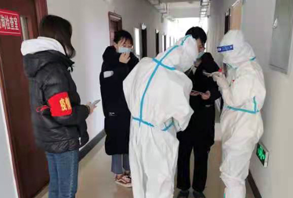 微信图片_20220312112636.jpg