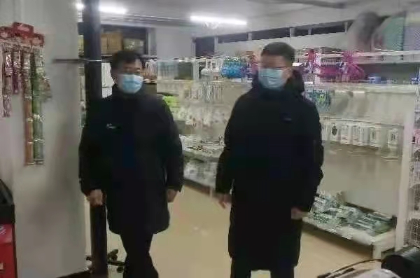 微信图片_20220321150705.jpg