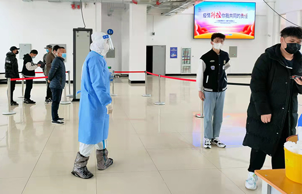微信图片_20220312102941.jpg
