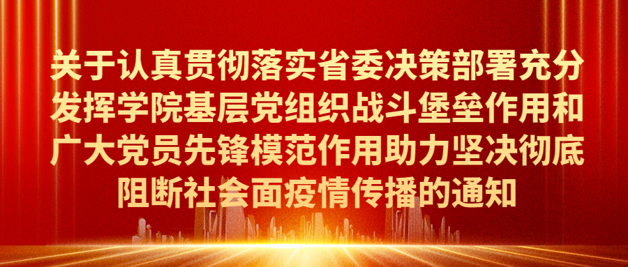 /ybzyxy1/upload/images/2022/3/8d92ca5d635d7f33.jpg