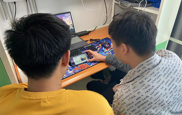 延边职业技术学院线上上课3.jpg