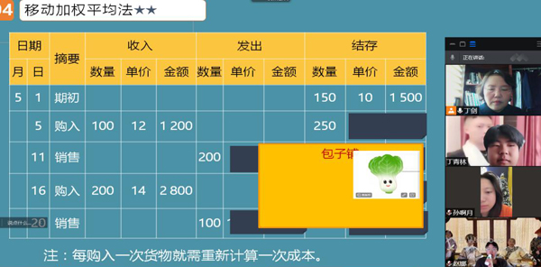 图片11.jpg