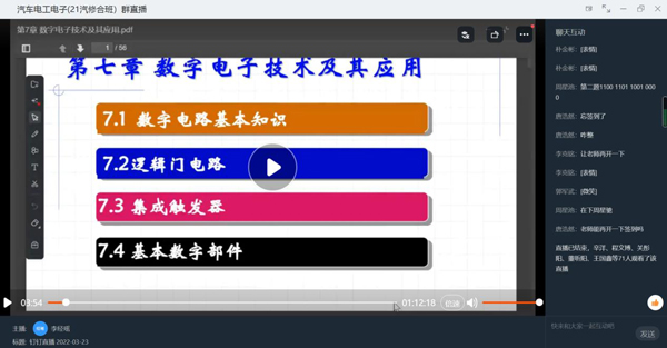 图片12.jpg