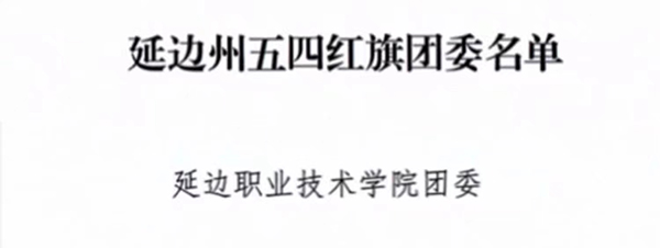 微信图片_20220628142912.jpg 微信图片_20220628142912.jpg