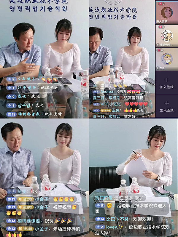 微信图片_20220626111229.jpg