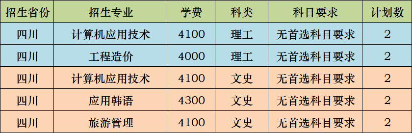 微信图片_20220624151607.png