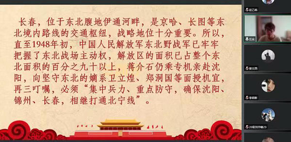 微信图片_20220823093206.jpg 微信图片_20220823093206.jpg