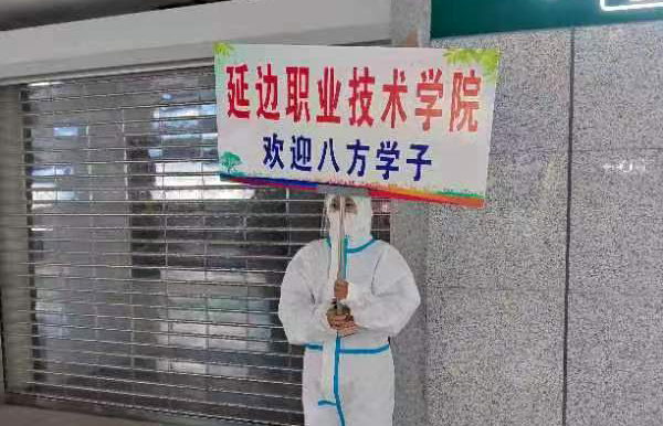 微信图片_20220930085732.jpg