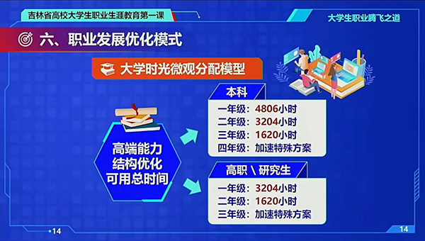 微信图片_20220915105248.jpg 微信图片_20220915105248.jpg