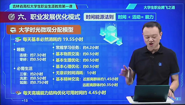 微信图片_20220915105243.jpg 微信图片_20220915105243.jpg