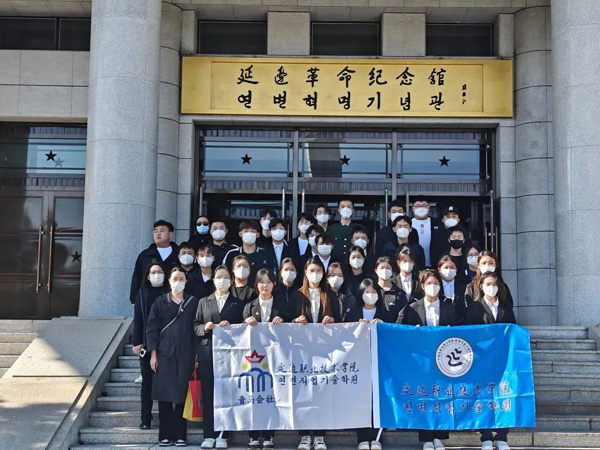 微信图片_20231120105227.jpg 微信图片_20231120105227.jpg