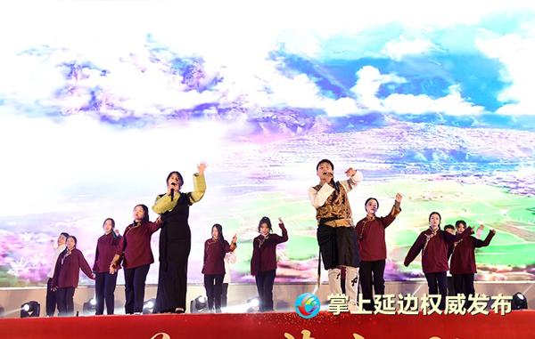 /ybzyxy1/upload/images/2023/12/23cfba4af82bf6bb.jpg