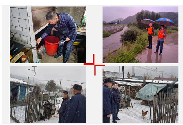 微信图片_20231211085537副本.jpg 微信图片_20231211085537副本.jpg