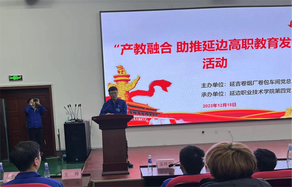 图片5副本.jpg