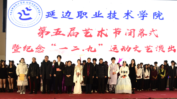 /ybzyxy1/upload/images/2023/12/cf82c81423a8ee60.JPG
