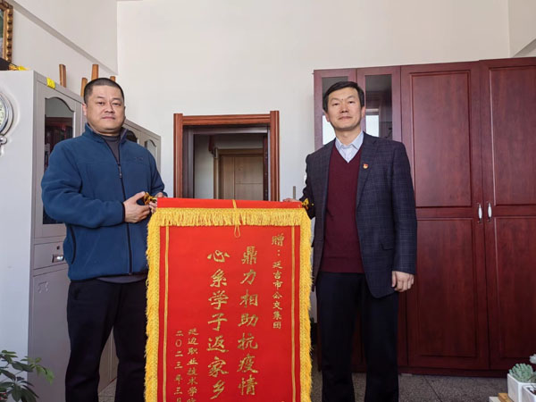 图片1.jpg 图片1.jpg