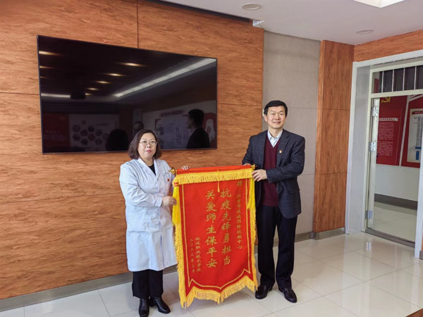 图片2.jpg 图片2.jpg