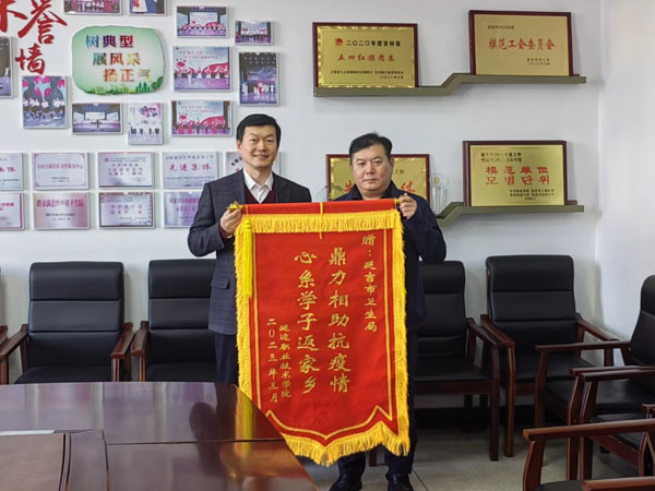 图片3.jpg 图片3.jpg