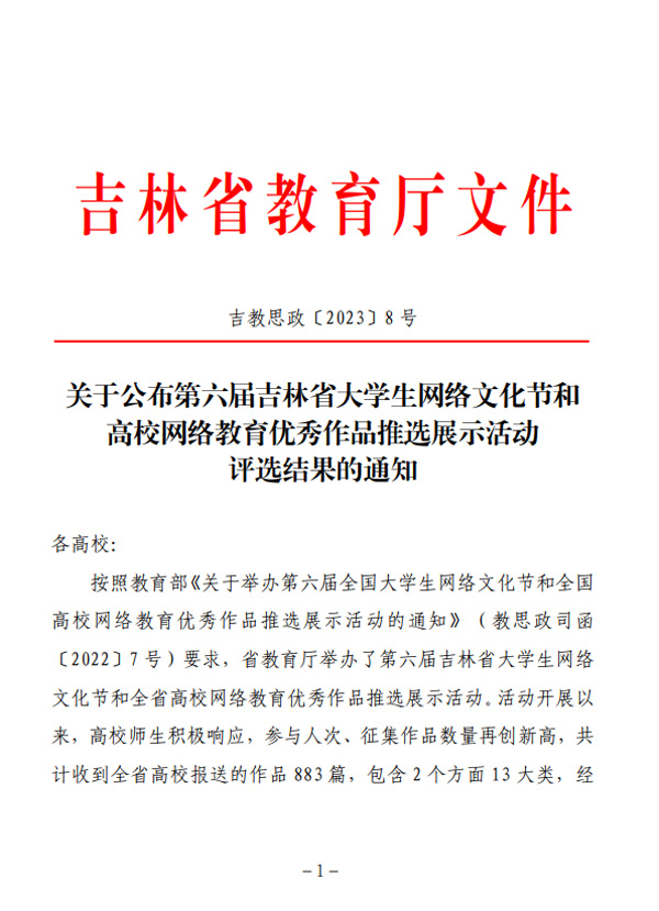 d8f69fd59da1dc1612995b1edd4b3f5副本.jpg d8f69fd59da1dc1612995b1edd4b3f5副本.jpg