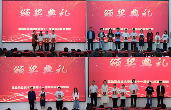 图片4.jpg 图片4.jpg