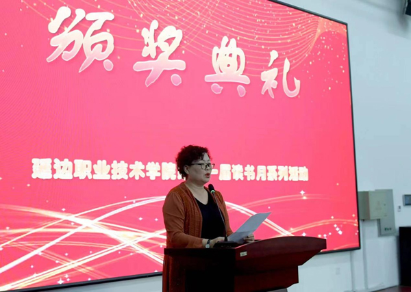 图片5.jpg 图片5.jpg