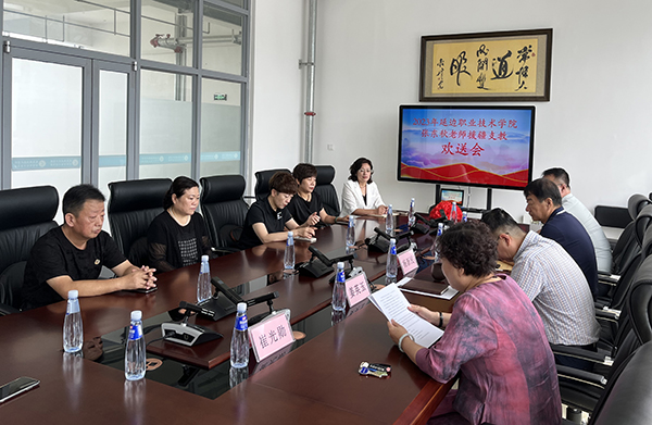 微信图片_20230816140518.jpg 微信图片_20230816140518.jpg