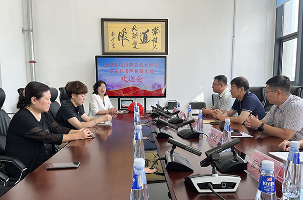 微信图片_20230816140517.jpg 微信图片_20230816140517.jpg