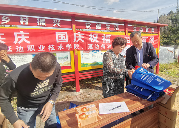 微信图片_20230927180959.jpg 微信图片_20230927180959.jpg