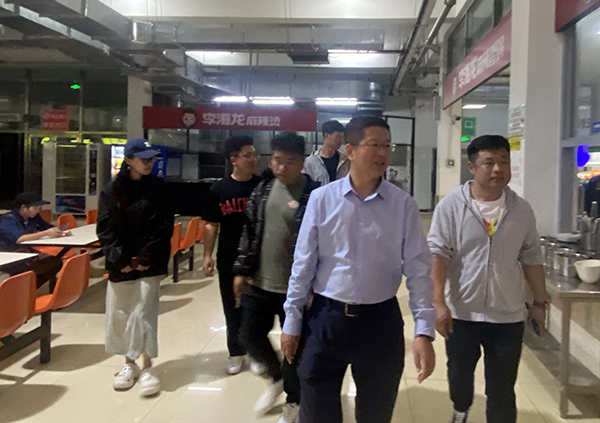 微信图片_20230926122703.jpg 微信图片_20230926122703.jpg