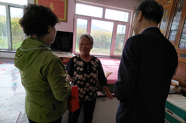 微信图片_20230927180748.jpg 微信图片_20230927180748.jpg