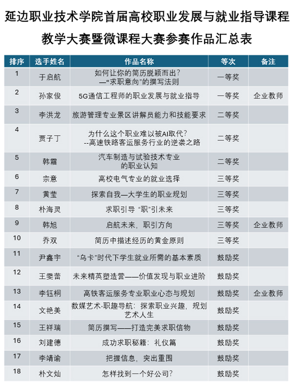 图片6副本.jpg
