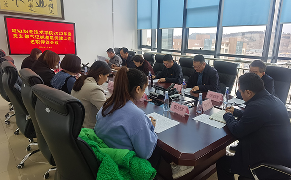 微信图片_20240301210629.jpg 微信图片_20240301210629.jpg