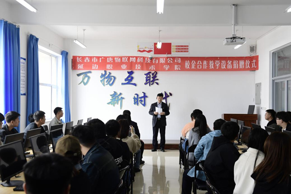 图片3.jpg 图片3.jpg