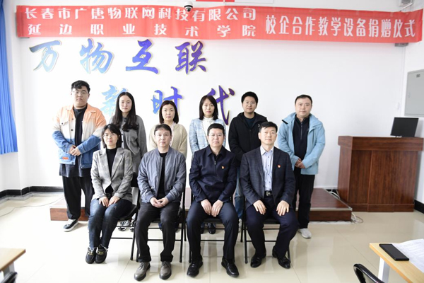 图片2.jpg 图片2.jpg