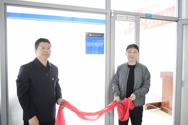 图片8.jpg 图片8.jpg