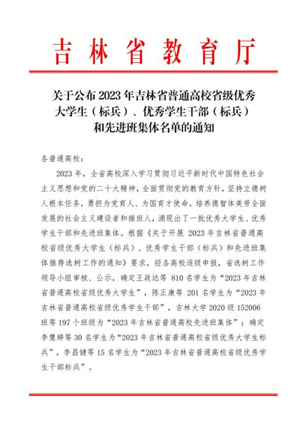 959672d177823cc7.jpg 959672d177823cc7.jpg