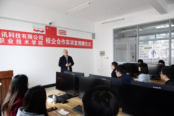 图片4.jpg 图片4.jpg