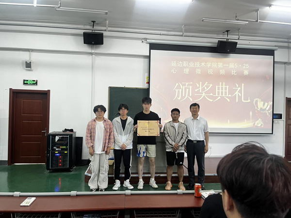 图片2.jpg 图片2.jpg