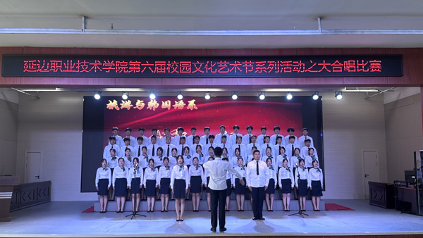 三号队伍旅游与韩国语系《我和我的祖国》.jpg 三号队伍旅游与韩国语系《我和我的祖国》.jpg