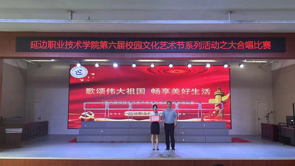 一等奖颁奖.jpg 一等奖颁奖.jpg