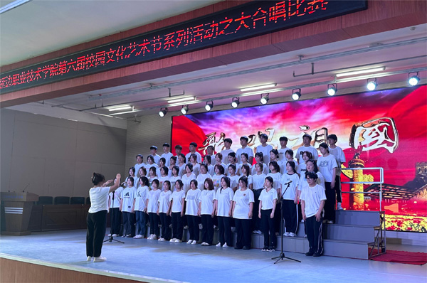 微信图片_20240628085322.jpg 微信图片_20240628085322.jpg