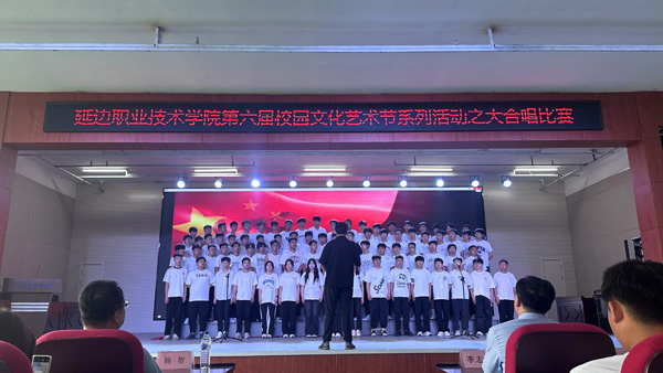 一号队伍装备制造与智能控制系.jpg 一号队伍装备制造与智能控制系.jpg