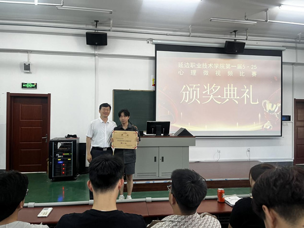 图片3.jpg 图片3.jpg