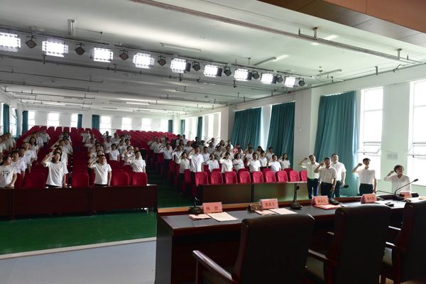 微信图片_20240702085246.jpg 微信图片_20240702085246.jpg