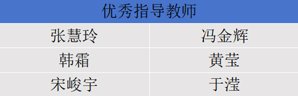 图片3.jpg