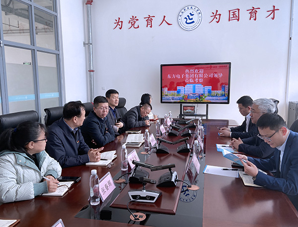 微信图片_20250307161431.jpg